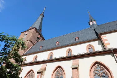 Die Katholische Stadtpfarrkirche St. Ulrich