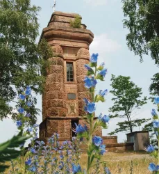 Bismarckturm  (© VG Landstuhl)
