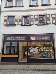 Hofladen (© Montessori Schule Landau)