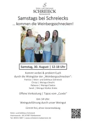 Plakat Weinbergschnecken (© Wein- und Sekthaus Schreieck)