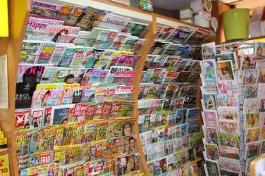 Zeitschriften (© Büro für Tourismus Maikammer)