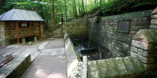 Walddusche Gleisweiler_ (© Verein SÜW Edenkoben e.V.)