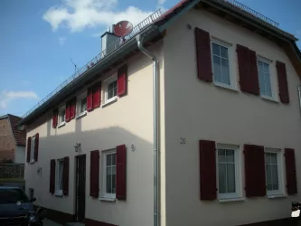 Aussenansicht_2 (© Gärthöffner)