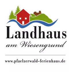 Logo (© Archiv Haus Wiesengrund)