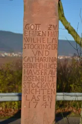 Innschrift auf Stele Catharinenbild