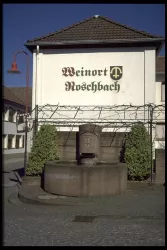 Roschbach (© Ortsgemeinde Roschbach)