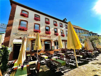 Vier Jahreszeiten landau (© Vier Jahreszeiten Landau)