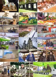 Collage Wochenmarkt