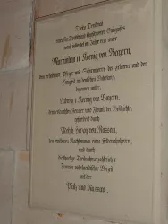 Königskreuz innen (© J. Wachowski)