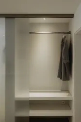 Garderobe