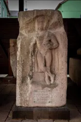 Viergöttersteine, Ansicht 2
