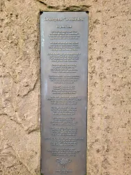 Ortslegende von Donsieders