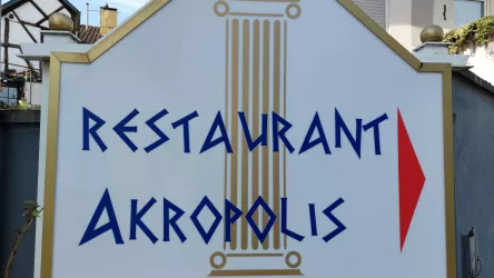 Restaurant Akropolis 1