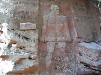 Nibelungenfelsen - Relief Siegfried