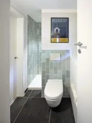 Bad EG Wohnhaus