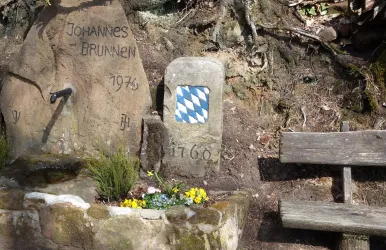 Johannesbrunnen (© Hermes P. Herrmann)