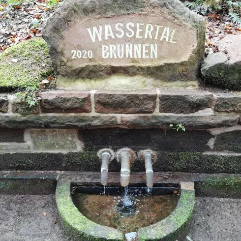 Wassertalbrunnen - ehemals Drei Röhrenbrunnen