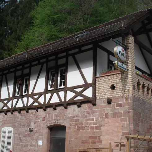 Hermersberger Wasserhaus (© Archiv Touristikbüro Holzland/Sickinger Höhe)