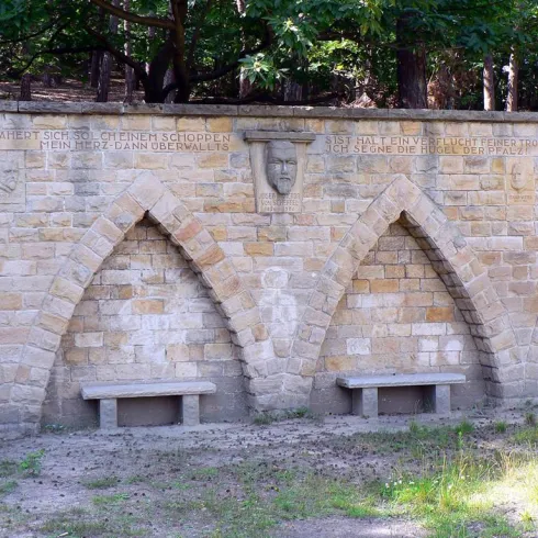 Scheffelwarte - Foto: K. Hünerfauth (© K. Hünerfauth)