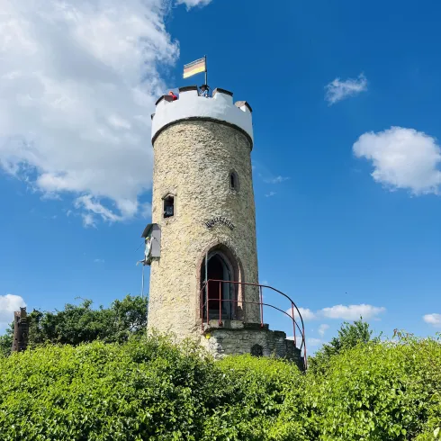 Wartturm