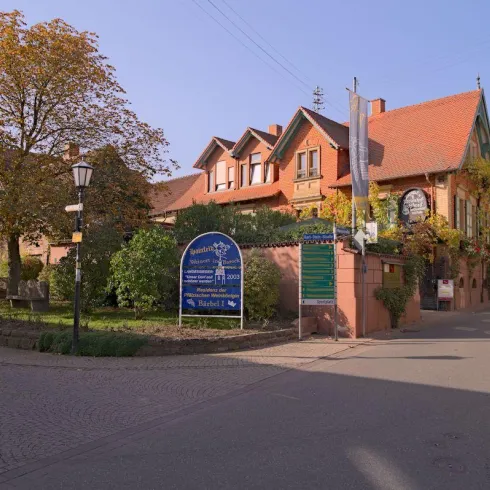Weingut & Ferienhof Andreas Weisbrod (© Andreas Weisbrod)
