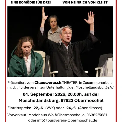Ein Theaterplakat für das Stück "Der zerbrochne Krug" von Heinrich von Kleist. Es zeigt die Aufführung mit Informationen zu Datum, Uhrzeit und Ticketpreisen.
