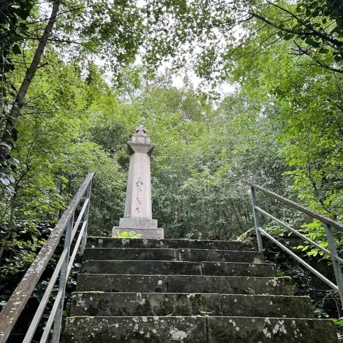 Kriegerdenkmal