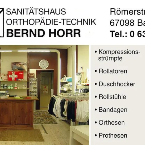 Ein Sanitätshaus mit verschiedenen Gesundheits- und Hilfsmitteln. Die Einrichtung ist gut ausgestattet und freundlich gestaltet.