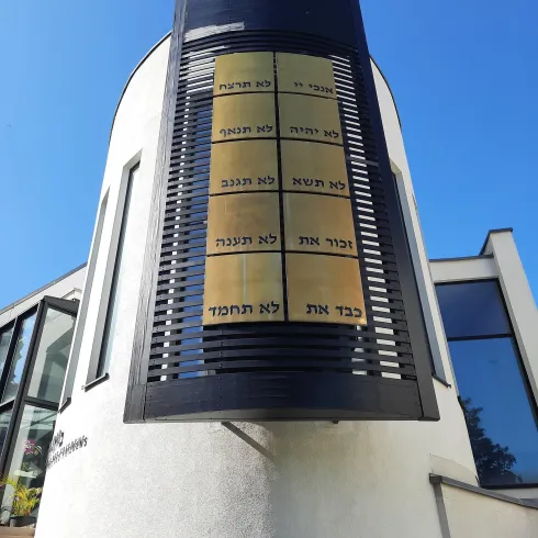 Frontansicht (© Tourist-Information Speyer, Eva Schmitt)