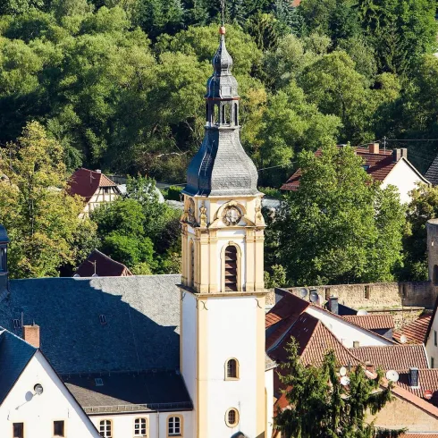 Kath. Pfarrkirche (© Moritz Attenberger)