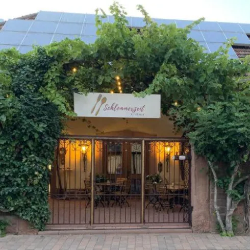 Außenansicht (© Ahmad Al Khatib)