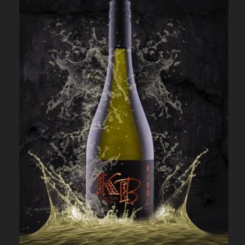 Secco Weiß (© Weingut Kilian-Bopp)