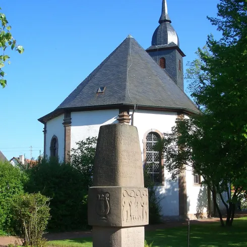 Barockkirche Gimsbach